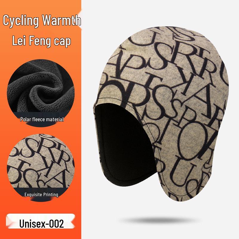 Thermal Fleece-Lined Windproof Hat with Ear Protection - Comfortable for Long Wear, Ideal for Cold Weather