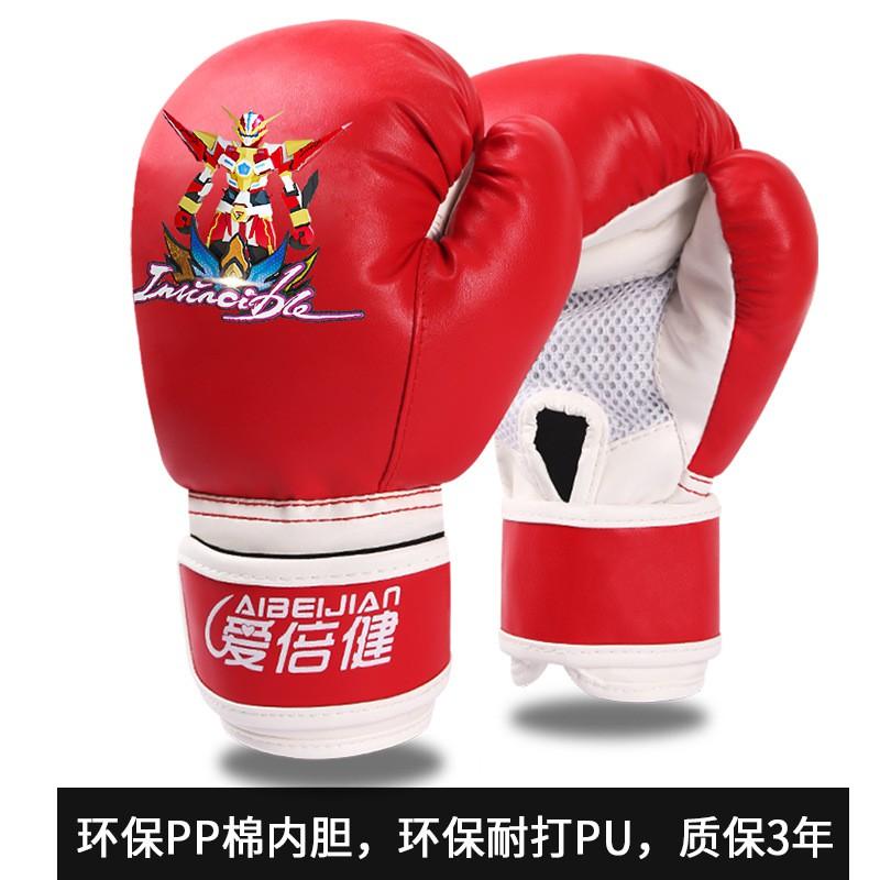 Kids Boxing Gloves Muay Thai Kickboxing Training Punching Bag Youth Martial Arts Practice PU Semi-Finger