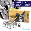 SHINSEI Wheel M12 X Tapered Carbon Steel for Machine Nuts, P1.5, Seat, 60°, 16-Pack, Construction, Hex, H-16FP