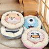 Ins Style Cat and Dog Universal Осень и зима Мультяшное гнездо Лепесток Гнездо Коврик Гнездо со смайликами