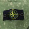 STONE ISLAND [Внутренне Авторизовано] 761561338 Худи/топ пуловер, окрашенный в цвет дайдай, M зеленыйБ/у