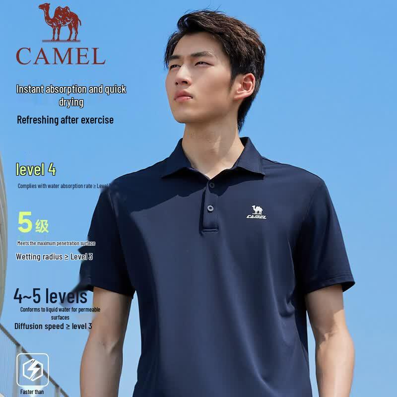 Camel Мужская рубашка поло с коротким рукавом