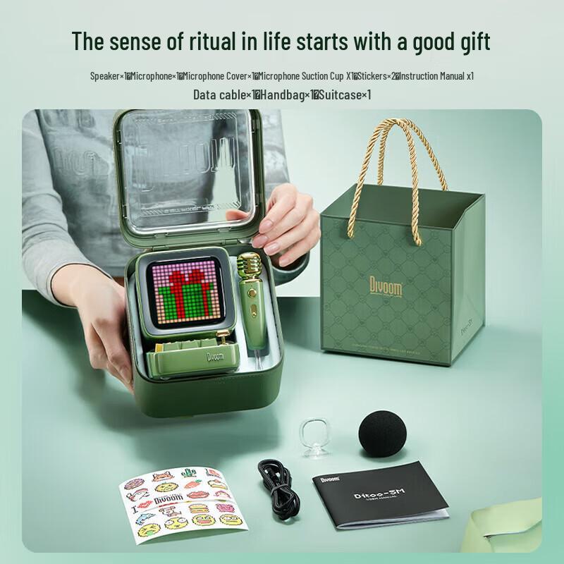 Ditoo-5M Retro Pixel Bluetooth Speaker with Mini KTV Microphone