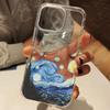 Прозрачный чехол для телефона с рисунком в стиле масляной живописи для iPhone 17 16 15 14 13 12 11 Pro Max 17 Air 14 15 Plus XS X XR Силиконовый мягкий чехол