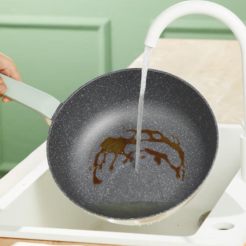 Chui Da Huang Maifan Stone Non-stick Cookware Set