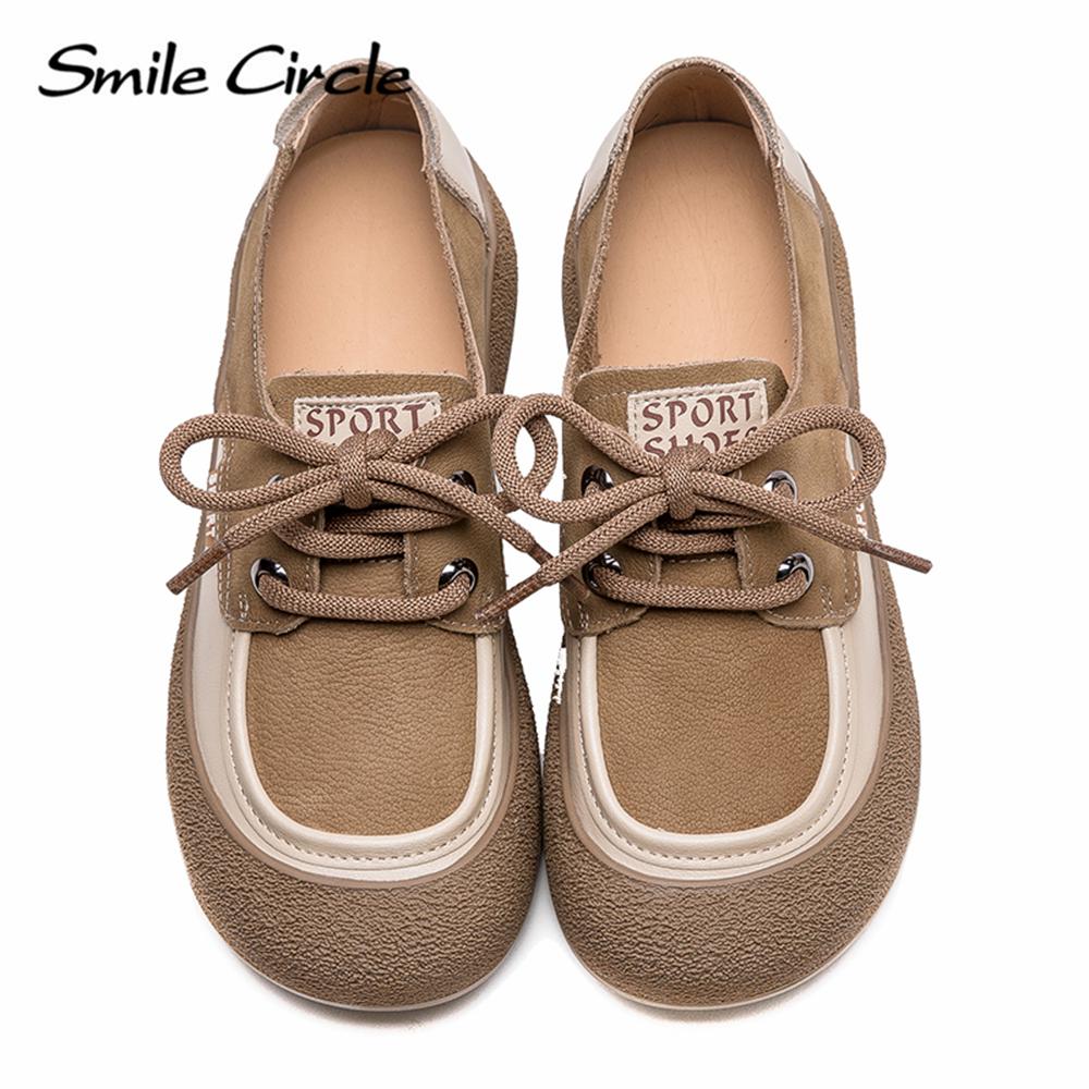 Женская повседневная обувь из натуральной кожи с круглым носком и шнуровкой на плоской подошве, модная удобная женская обувь