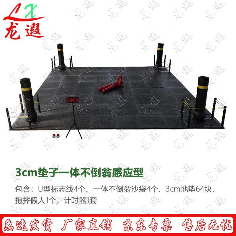 Система боевой подготовки и оценки Longxia