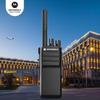 Motorola Xir P3688+ U Professional Digital Walkie-Talkie (CN version)