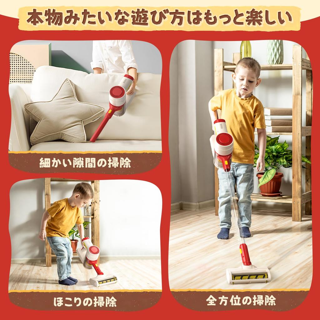 Милый игрушечный пылесос из камня, игровой домик, набор для уборки дома, обучающая игрушка, ролевые игры, электрический привод со звуковыми эффектами, настоящий набор для уборки