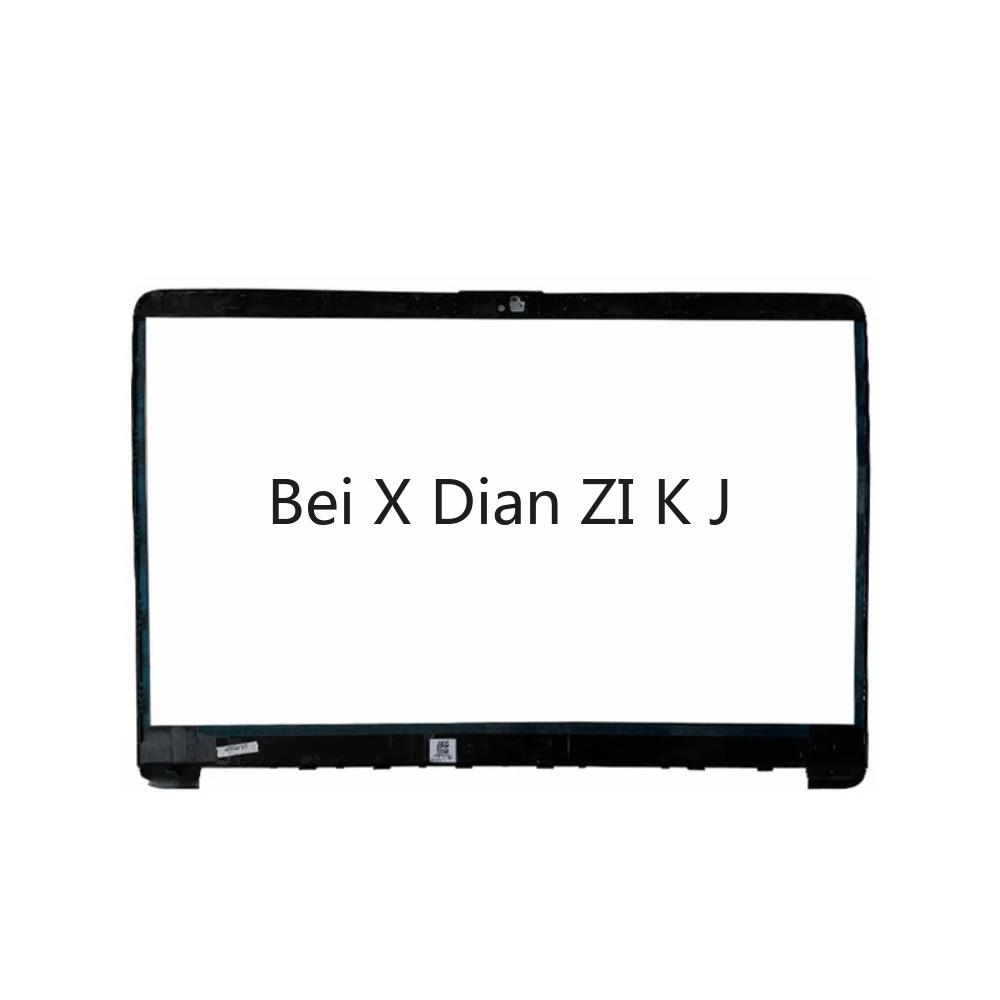Для HP 15-DW 15-GW 250 G8 255 G8 TPN-C139 TPN-C151 Задняя крышка LCD Передняя рамка Верхняя крышка Нижняя крышка Корпус