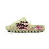 Оригинальные Yeezy Slide EVA Нескользящие Шлепанцы Унисекс Зеленые FZ5904(Команда352-)
