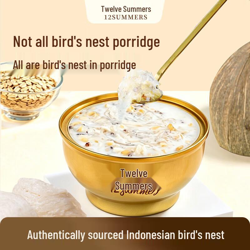 Twelve Summers Thick Coconut Milk Oatmeal Bird's Nest Porridge