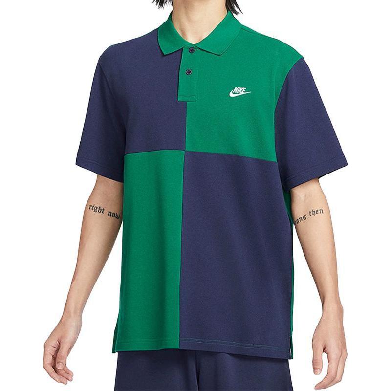 Nike Мужская футболка-поло Зеленый/Синий FN3425-365