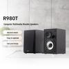 Edifier R980T Desktop Multimedia Speakers