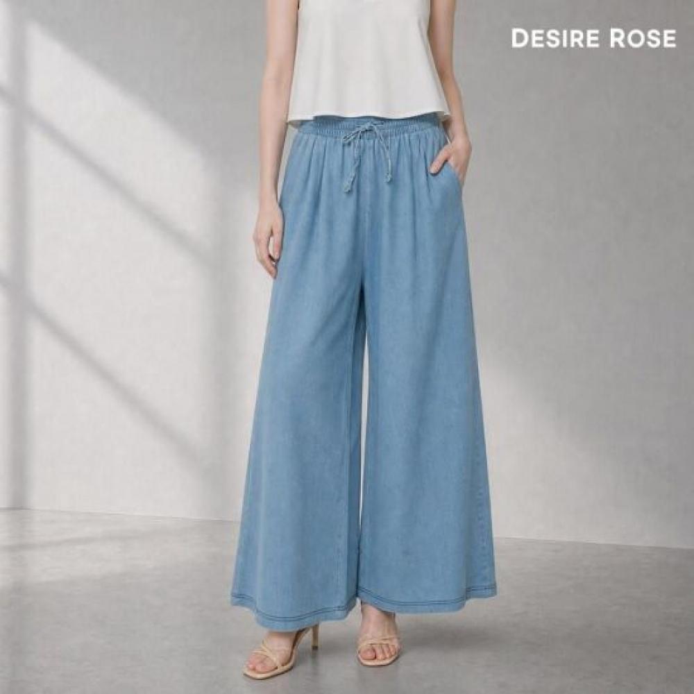Desire Rose Women Waistband Summer Denim Wide Skirt Pants