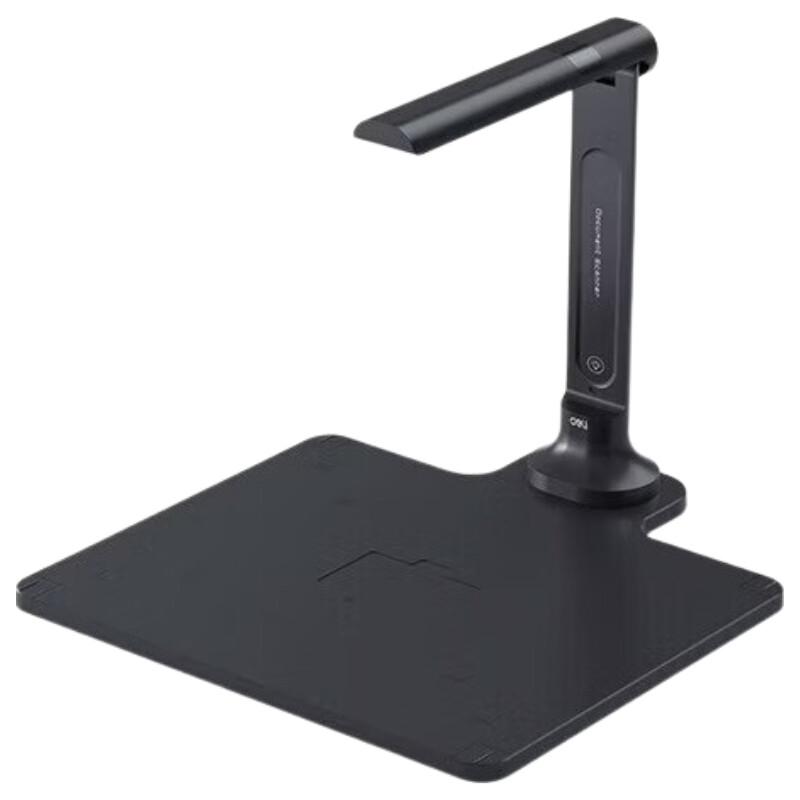 deli High-Speed A4 Document Camera Scanner CN plug (adapter included)