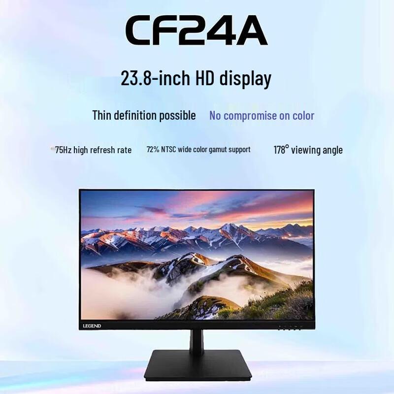 Lenovo Монитор Changfeng 23,8 дюйма FHD, штепсель CN (адаптер в комплекте)