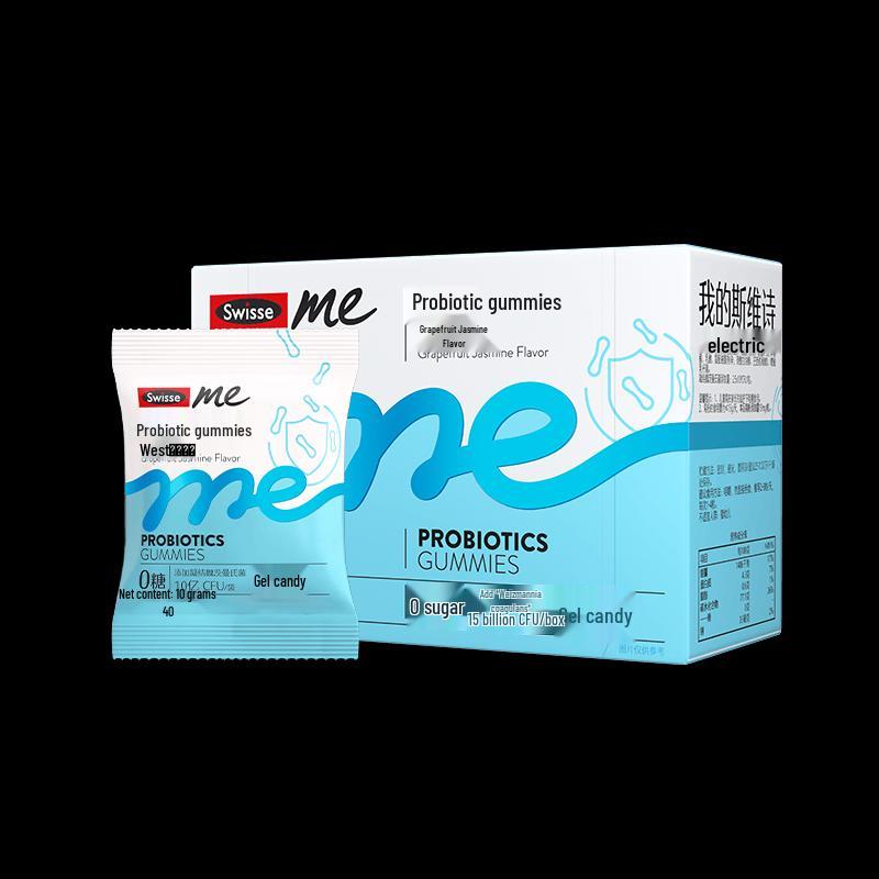 Swisse Мягкие жевательные таблетки Me Probiotic для взрослых и детей