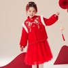 Зимнее пальто в китайском стиле Ханьфу с вышивкой для девочек Huatiancai