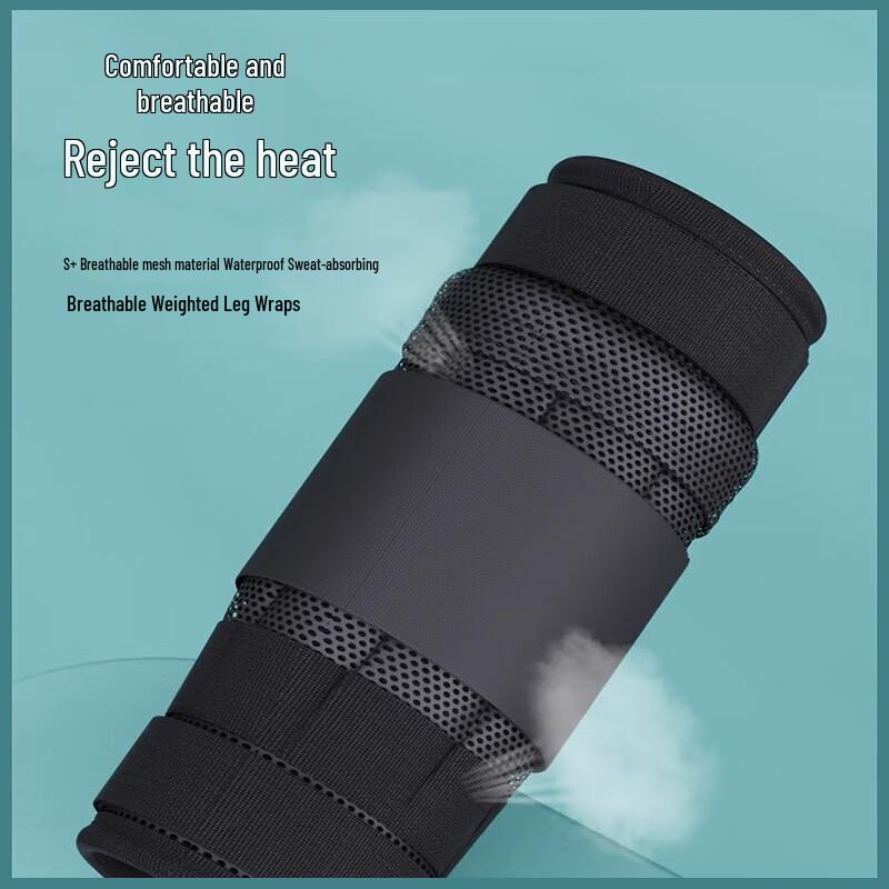 Hongda Kaisheng Adjustable Weighted Training Gear