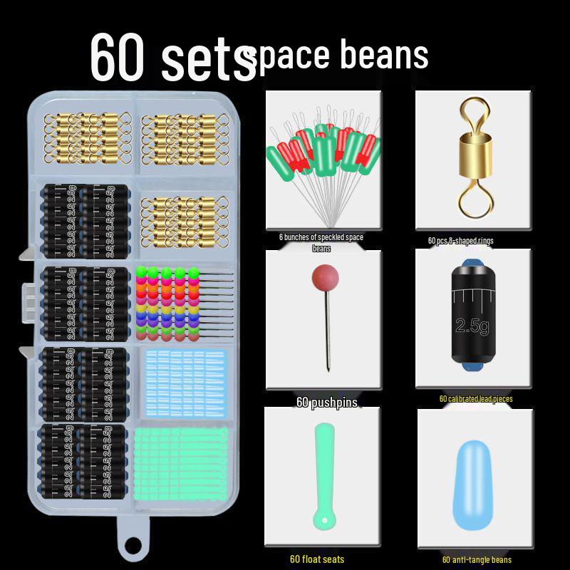 Набор для рыбалки Space Bean Super Tight Silicone Anti-Tangle Fishing Set: Кольцо в форме восьмерки, чешуйчатый свинцовый поплавок, зажим для лески, аксессуары для снастей.