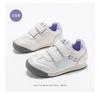 ABC Kids Children's Shoes, Children's Sports Shoes, Velcro, Girls' Casual Shoes