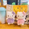 Набор брелоков-игрушек Hello Kitty