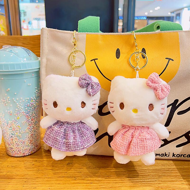 Набор брелоков-игрушек Hello Kitty