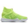 HyperRev 2016 Fragment Volt 848556-371