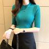 Women's Slim-Fit Mid-Sleeve Pullover Sweater - Autumn/Winter Knitwear Base Layer