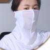 Ice Silk Ice Silk Face Scarf Thin Summer Sunscreen Mask Breathable Face Mask  Outdoor Sports