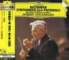 CD HERBERT VON KARAJAN - Beethoven: Symphony No. 5 Fate & No UCCG2054 Japan ObiClassical Used
