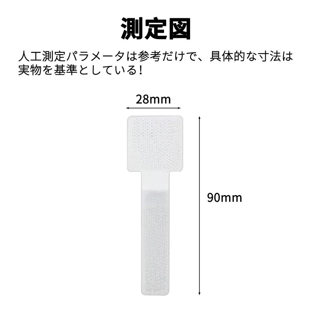 JnTech Cable 50 Wire Cable Cord Cable Cord Cable Cord Cable поставляется с прочной клейкой стенкой для домашнего офиса x 9 см Зажимы, детали, стопор, держатель, зажим, крючок,