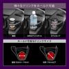 Автомобильный держатель для напитков Carmate [Специальная конструкция для автомобиля] [Водительское сиденье] для Corolla (Р1.9~), Corolla Touring (Р1.9~), и Corolla Sport (H.30.9~) [Дым Si