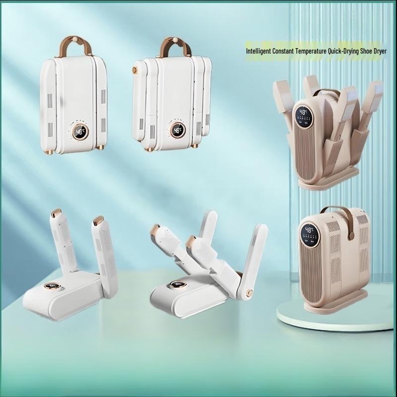 Smart Foldable Six-Arm Shoe Dryer