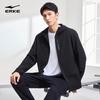 Erke Men's Water-Resistant Hooded Windproof Jacket