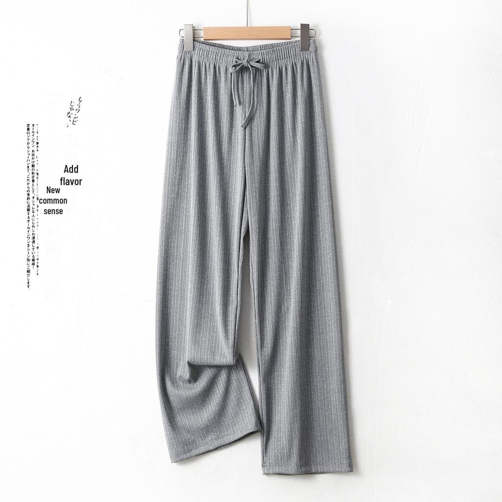 Women's Spring/Summer Ice Silk Wide-Leg Pants: High Waist, Slim Fit, Anti-Mosquito, Cool & Stylish