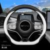 Кожаный чехол на руль автомобиля для BYD Dolphin Mini Song Plus Pro Seagull King Yuan Up Sealion 7 Qin Plus 2026 Аксессуары
