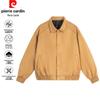 Pierre Cardin Men's American Vintage Harrington Casual Jacket