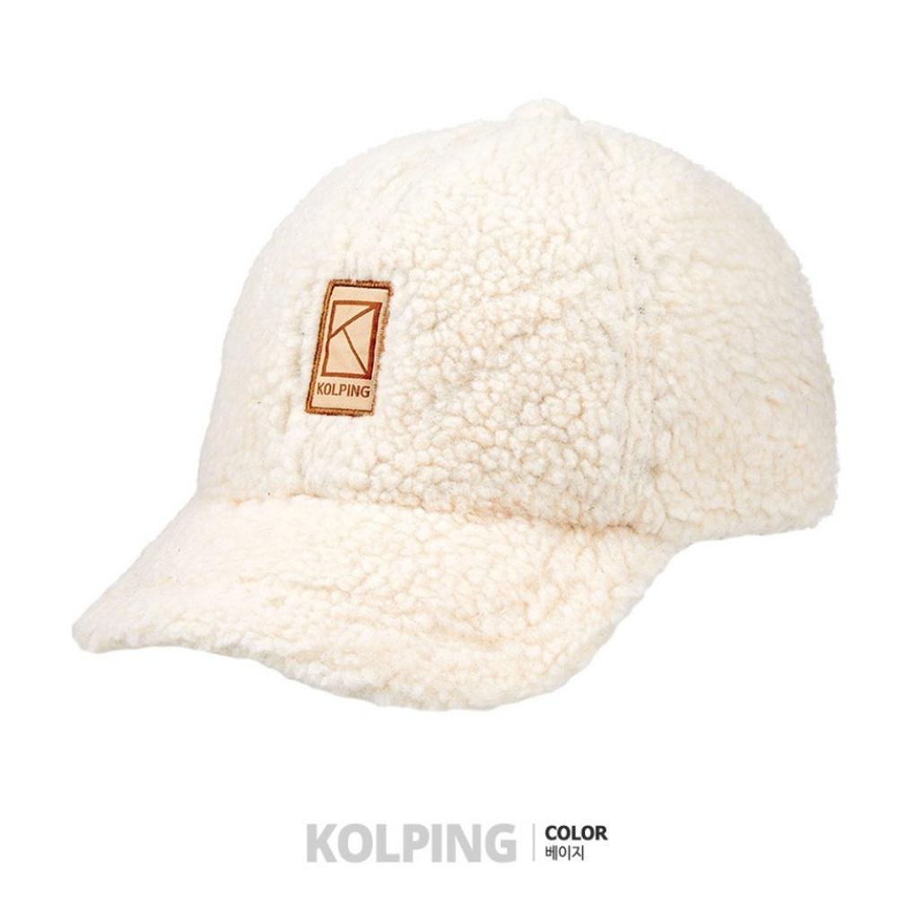 KRC8693U, унисекс кепка из флиса ekolping с отличной теплоизоляцией