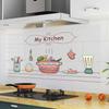 Oil-Proof Kitchen Countertop High Temperature Home Decoration Mural Wall Decals Wall Sticker