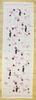 Face Cloth Maiko and Sakura 33 x 100 Product 30909 Imabari-made Towel, Calendar, Design, Pink, cm, Number