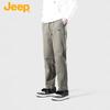 JEEP Men's Slim-Fit Straight Casual Pants