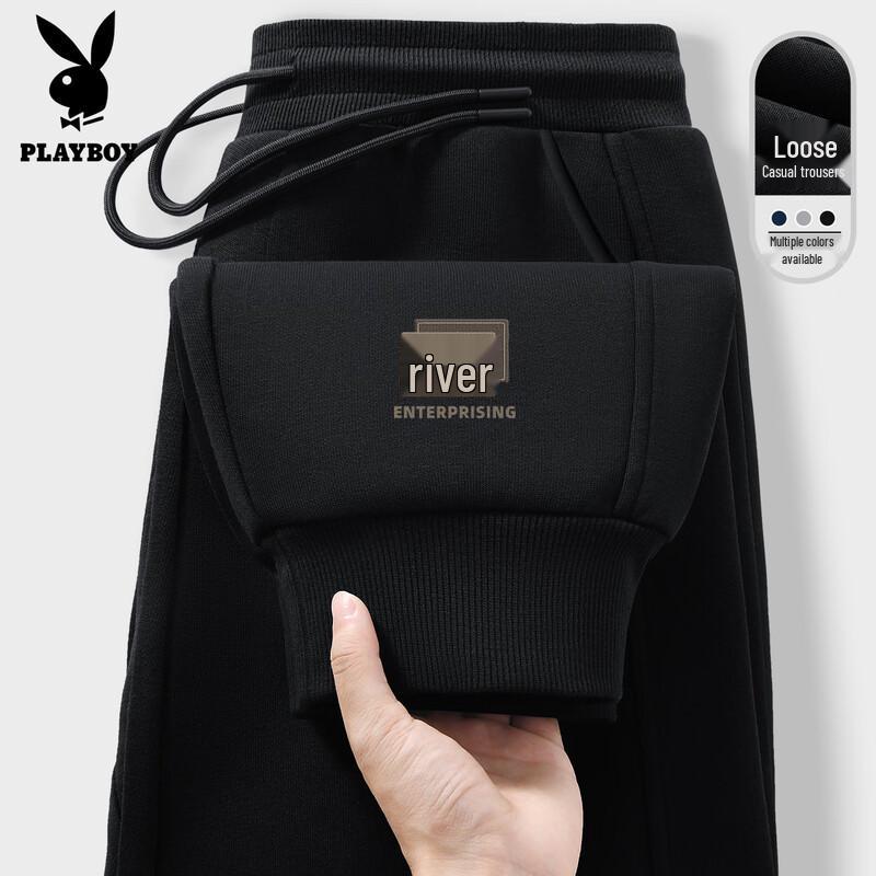PLAYBOY Мужские повседневные спортивные брюки-джоггеры