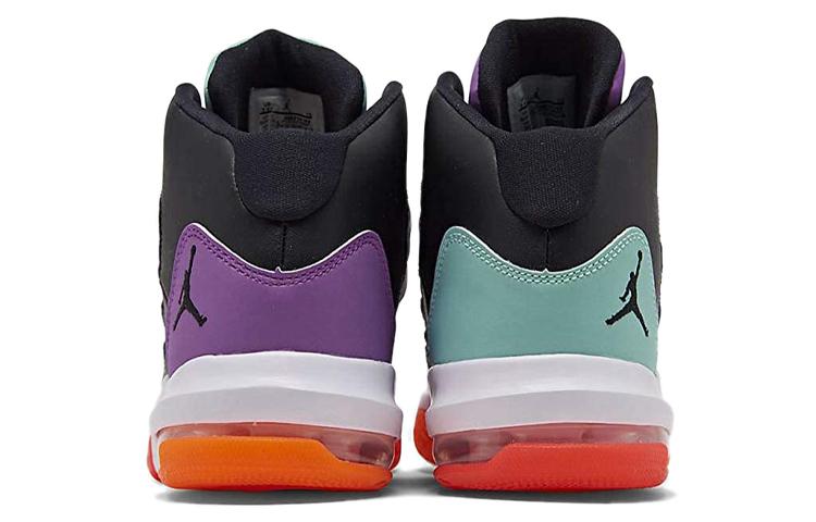 Air Jordan Max Aura GS 'White Aurora Green'