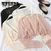 Cardigan Chiffon Women's Sun Protection Clothing Women's Short Thin Coat with Suspenders Shawl Summer