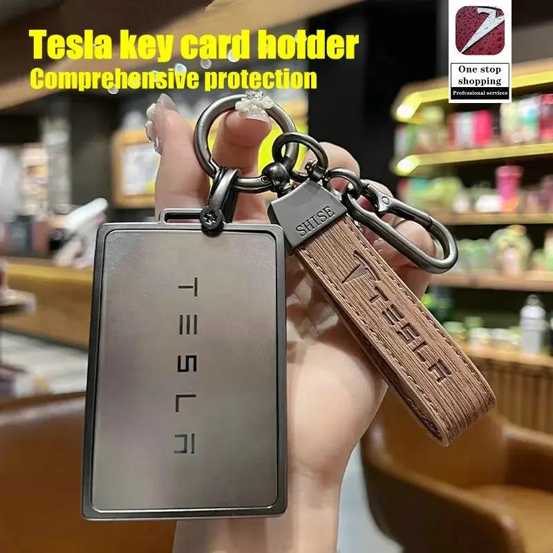 Автомобильная наклейка Tesla для брелка автомобиля Tesla защитный чехол для карты Model Y Model 3 X S металлический брелок защитный для пульта управления