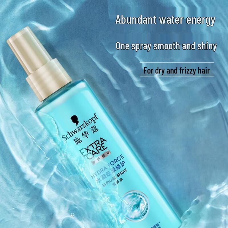 Schwarzkopf Aquasense Вода для питания волос с коллагеном Repair