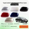 Накладка на зеркало заднего вида Toyota Corolla Vios 2002-2007 (Старая модель)