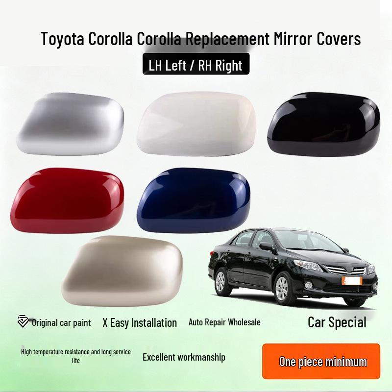 Накладка на зеркало заднего вида Toyota Corolla Vios 2002-2007 (Старая модель)